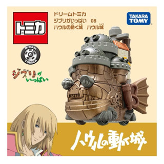 日本正品 🇯🇵空運 現貨 Takara Tomy 吉卜力08霍爾的移動城堡 玩具小車 宮崎駿