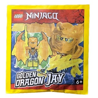 【52 lego】全新LEGO 樂高忍者// 黃金龍 // 幻影忍者 JAY