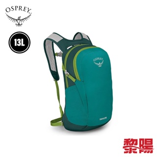 Osprey 美國 Daylite 健行背包 13L 冒險綠 71OS005129