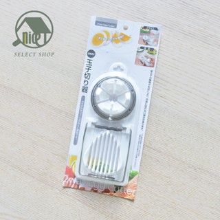 臺灣現貨🌸日本echo 切蛋器 2合1切蛋器 水煮蛋切片 雞蛋切片器 雞蛋切割器 兩用切蛋器 沙拉切蛋器 切蛋神器 玉子