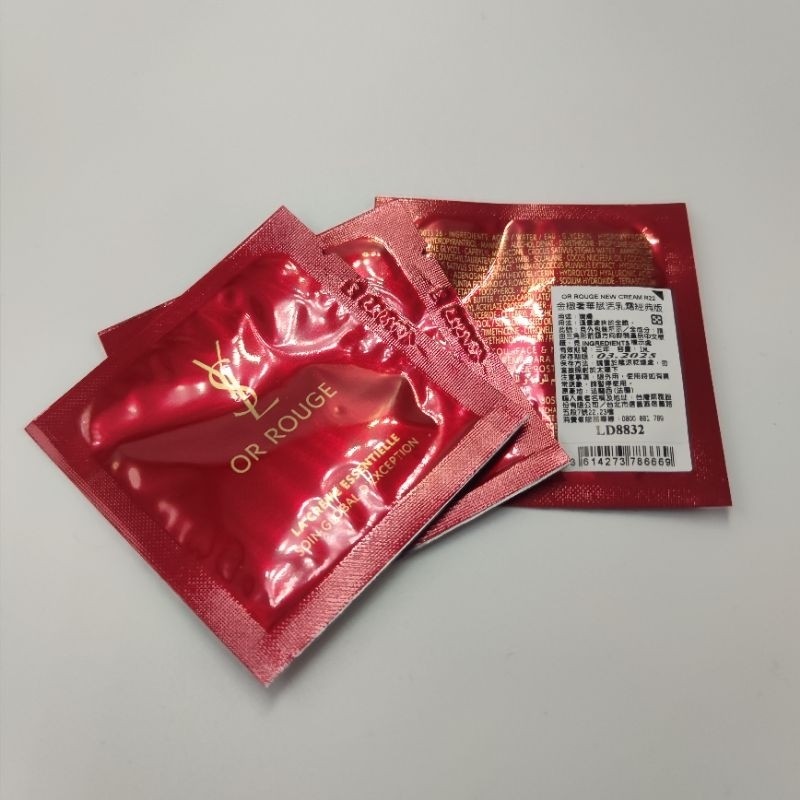 YSL 金緻奢華賦活眼霜  金緻奢華賦活乳霜 經典版 精華液 1ml 精華油