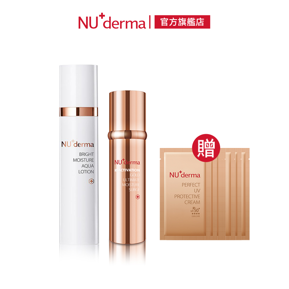 【NU+derma】小海神霜-金采賦活保濕精華霜30mL x1 + 晨光淨透彈力露 150mL 保濕精華霜 化妝水