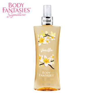 【Body Fantasies身體幻想】輕柔香草 香水 236ml Vanilla