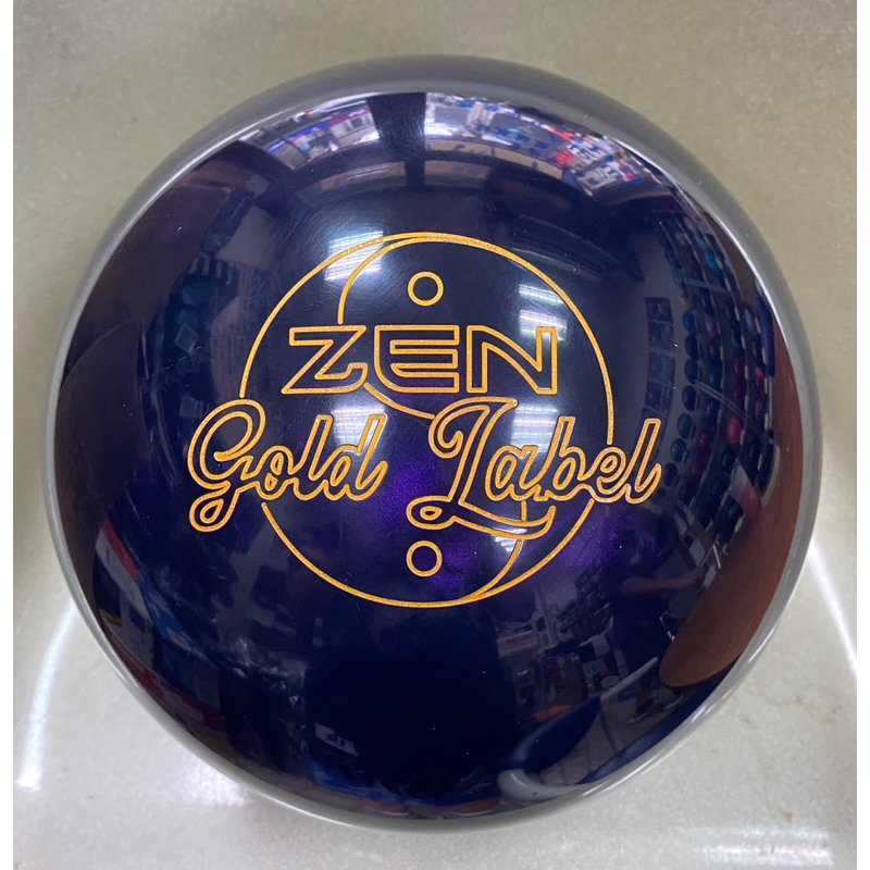 平衡保齡球🎳 新球上市：900 Global Zen Gold Label   引進球重：15磅