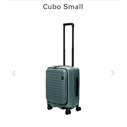 全新LOJEL cubo 21吋行李箱登機箱 岩石藍 現貨不用等 十年保固 面交另享優惠