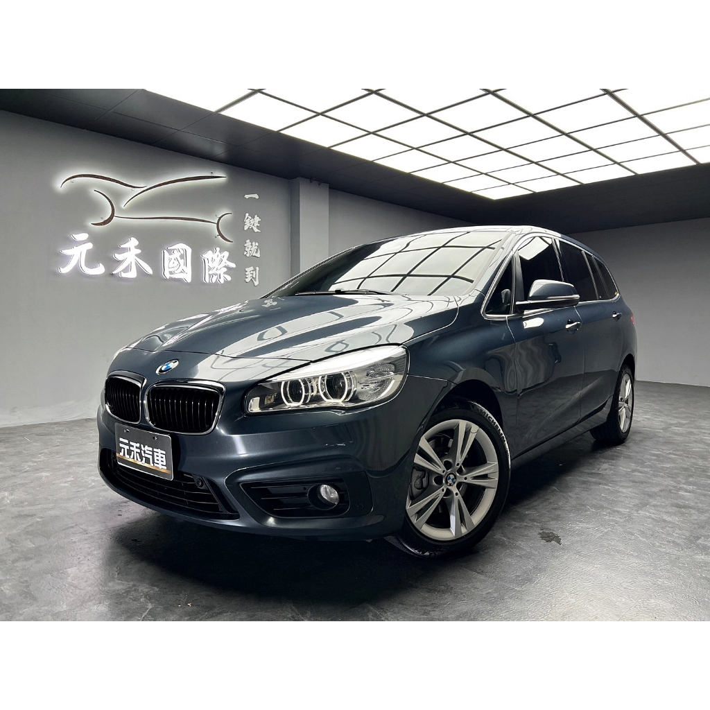 低里程 2017 BMW 218i Gran Tourer 七人座 F46型 『小李經理』元禾國際車業/特價中/一鍵就到