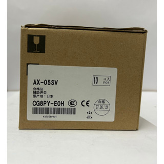 MITSUBISHI 三菱 輔助接點NF用 AX-05SV