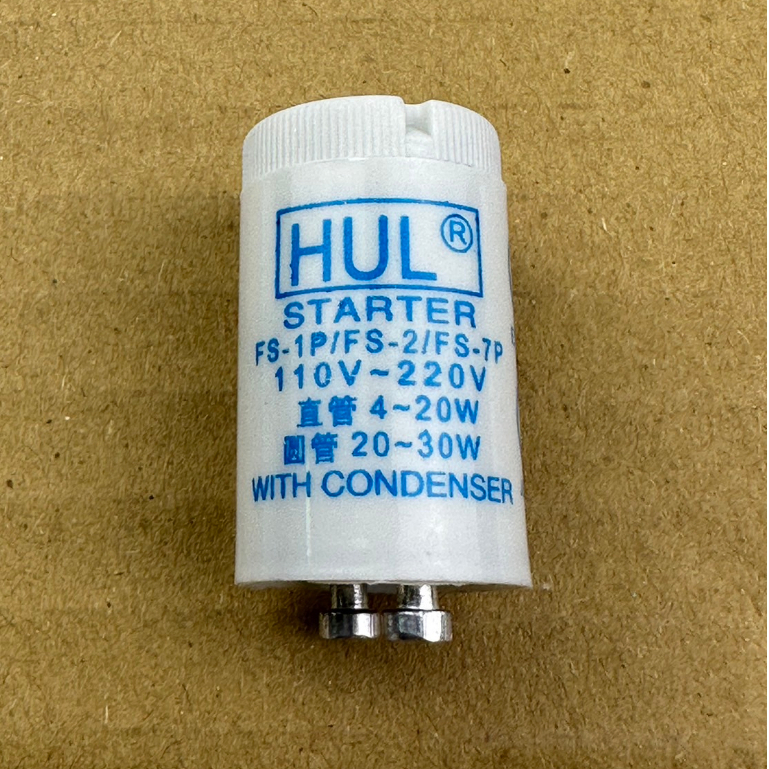 HUL啟動器 FS-1P FS-2 FS-7P 起動器 點燈管 適用烘碗機/捕蚊燈 【大象生活館】