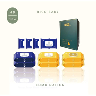 【樂森藥局】韓國 RICO baby 星球系列禮盒組