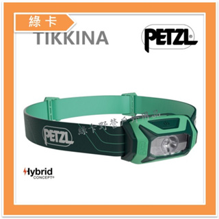 PETZL-法國 / TIKKINA® 300流明頭燈 (綠) #E060AA