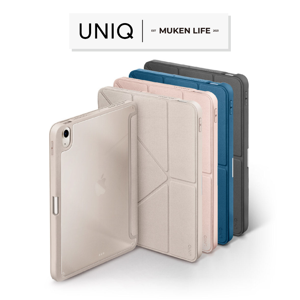 UNIQ | Moven iPad Air 10.9(2022/2024) 吸帶筆槽透明平板保護套 iPad平板殼