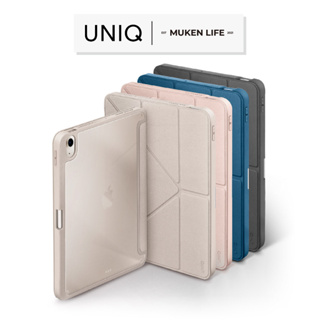 UNIQ | Moven iPad Air 10.9(2022/20) 吸帶筆槽透明平板保護套 iPad