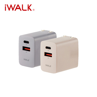 🔥現貨快速出貨🔥iWALK 方塊酥 可折疊 30W QC 3.0+PD3.0 閃充 快充頭 豆腐充 PD快充頭 1A1C