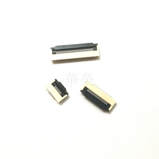 【萍萍】FPC連接器 排線座 翻蓋下接 0.5 mm 掀蓋 翻蓋 式4/6/8/10/12/20/30/40/50/60