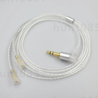 🎧高階定製森海塞爾ie80 ie8 ie80S發燒單晶銅鍍銀耳機升級線