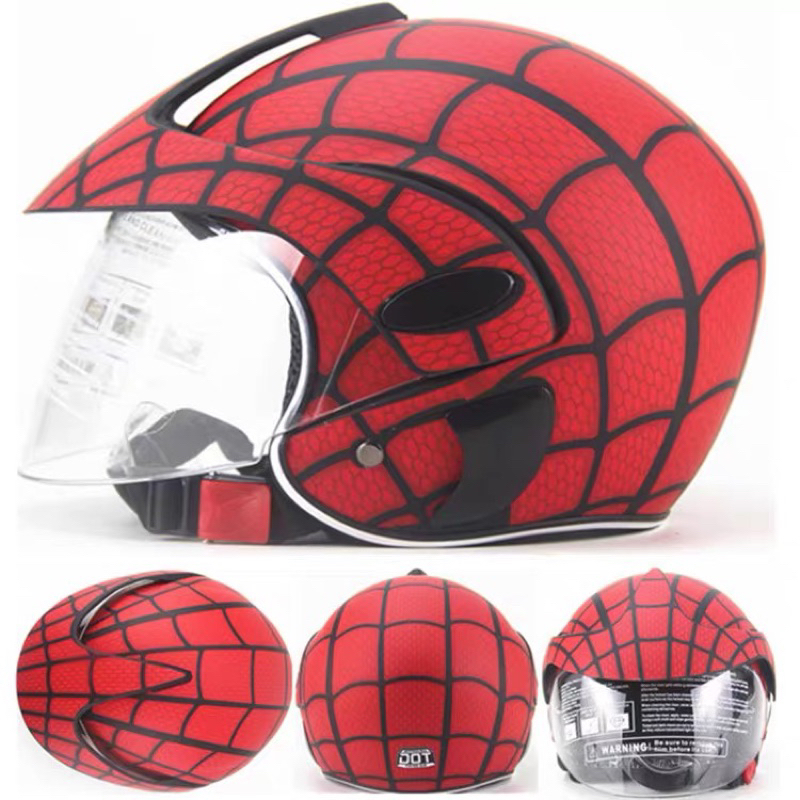 （頭圍45-50）兒童頭盔安全帽小孩漫威復仇者蜘蛛俠