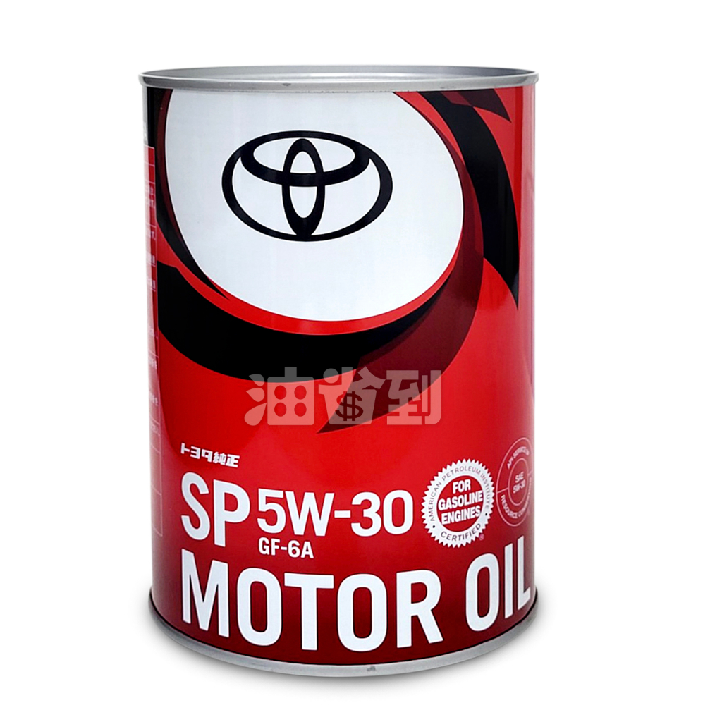 『油省到』(附發票可刷卡) TOYOTA  日本原裝 圓鐵罐 5W30 1L  #1257