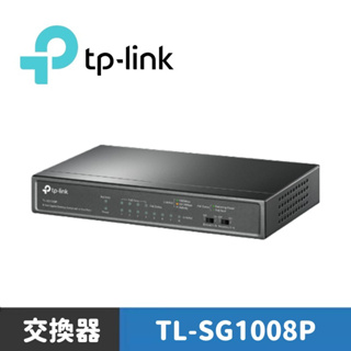 TP-LINK TL-SG1008P 8埠Gigabit桌上型交換器