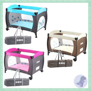 【dear baby】EMC 安全嬰兒床 可開側門 附蚊帳+收納袋(具遊戲功能)