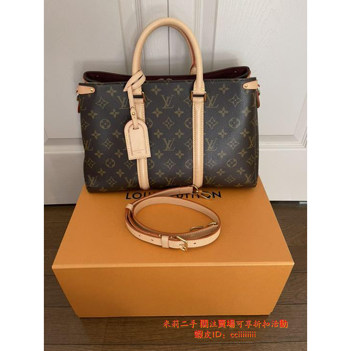 Louis-Vuitton-Monogram-Soufflot-BB-2way-Bag-Hand-Bag-M44815 –  dct-ep_vintage luxury Store