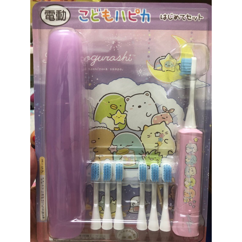 日本好市多限定-Hapica角落生物兒童電動牙刷組（附6個刷頭）皆空運來台的現貨