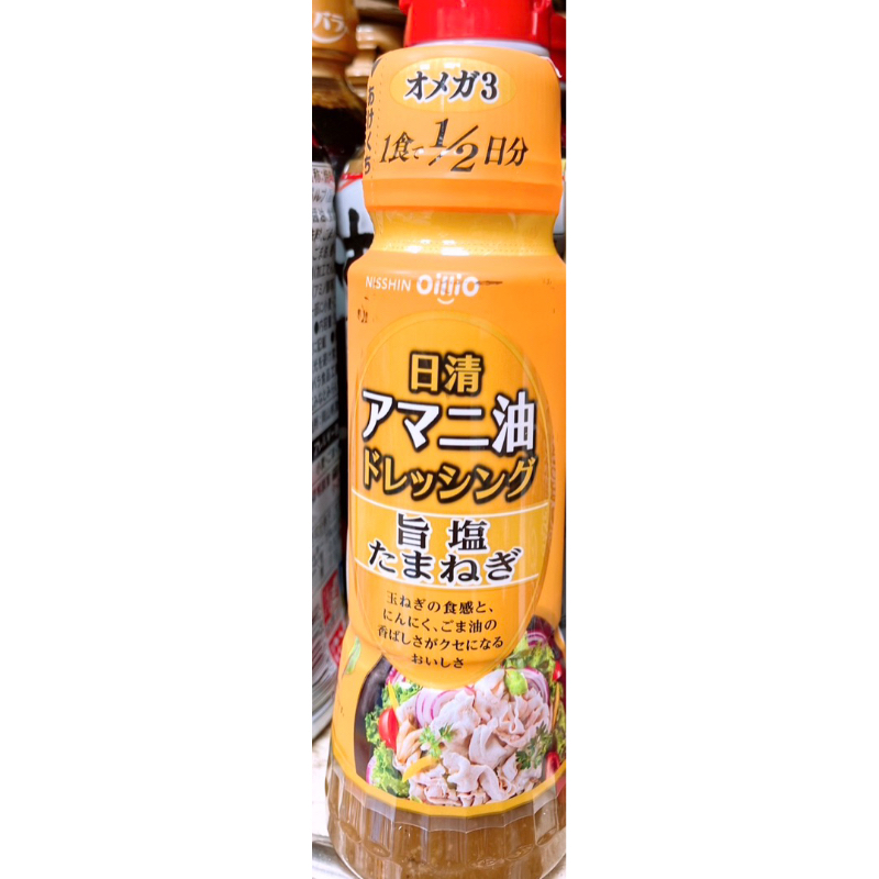 【亞菈小舖】日本零食 日清沙拉醬 鹽味洋蔥 160ml【優】