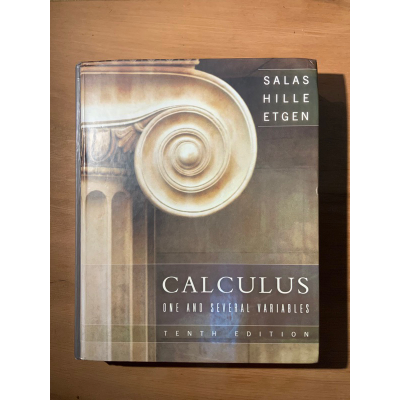 微積分 10e Salas Calculus 微積分 One and Several Variables 精裝版