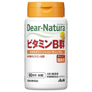東京都🇯🇵日本代購【現貨√免運√開發票】Asahi 朝日 Dear-Natura 1000mg 維他命B群 60錠