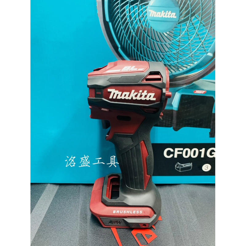 【洺盛工具】Makita 牧田 DTD172 紅色 外殼 台灣公司貨 外殼組 非DTD171 DTD173 牧田起子機