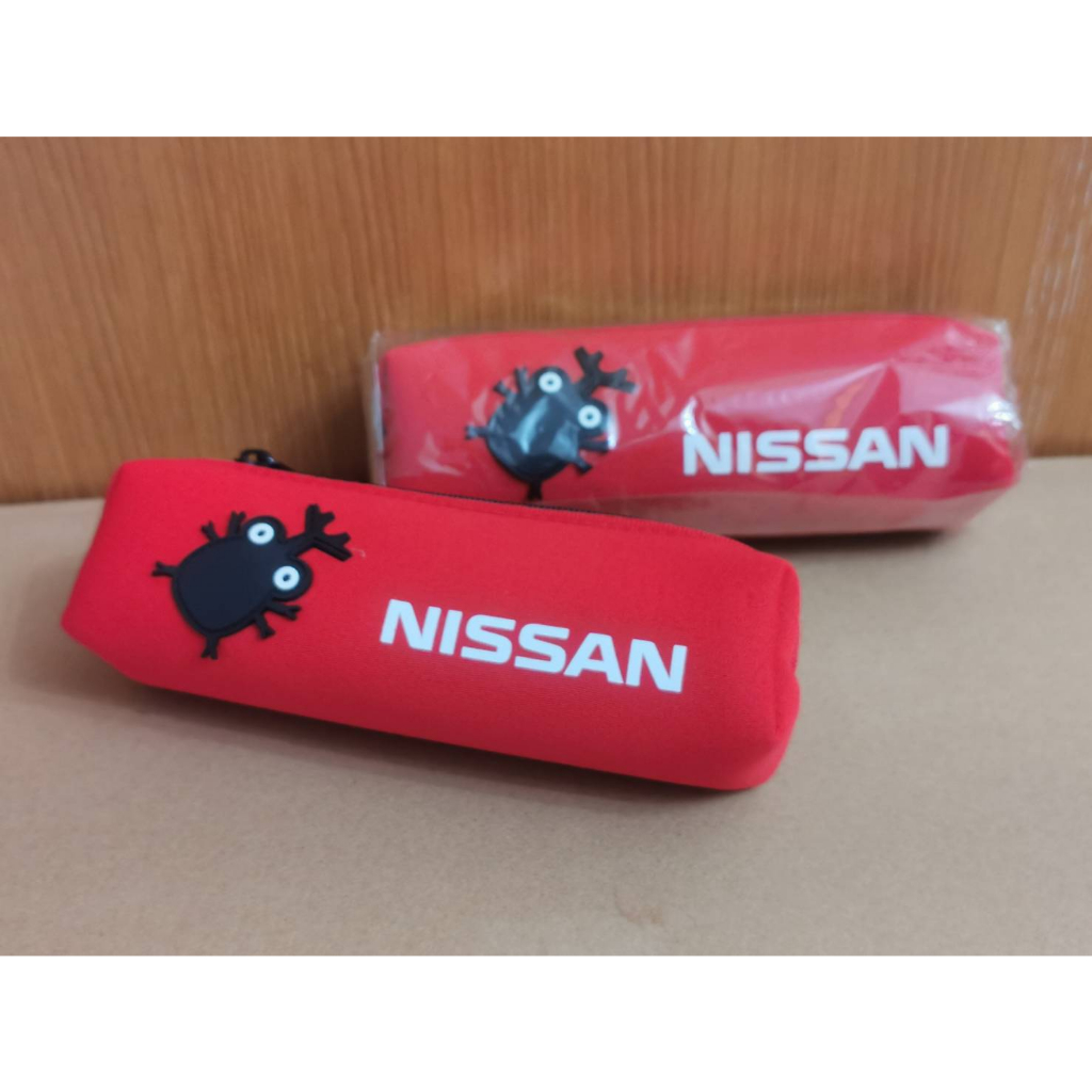 Nissan 獨角仙鉛筆盒