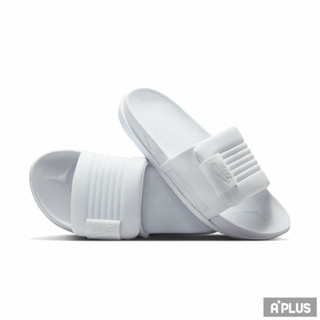 NIKE 女 W NIKE OFFCOURT ADJUST SLIDE 運動拖鞋 外出 賽後舒緩 -DV1033101