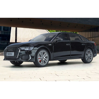 「車苑模型」智冠天下 1:184 Audi A6 A6L 奧迪 聲光 迴力