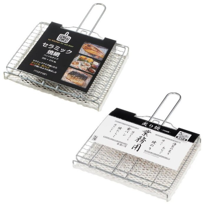 日本 萬年 業務用可拆式 陶瓷烤網 燒烤架 烤肉網架 正版商品 台灣製 2款包裝隨機出貨