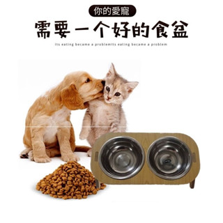 [簡單生活x安全無毒]寵物碗 寵物碗架 傾斜15度寵物碗架 寵物木碗架 貓咪餐桌 貓咪餐架 寵物餐架 寵物木架 寵物餐桌