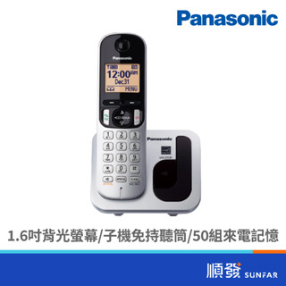 panasonic 國際牌 kx-tgc210tw dect 數位無線話機