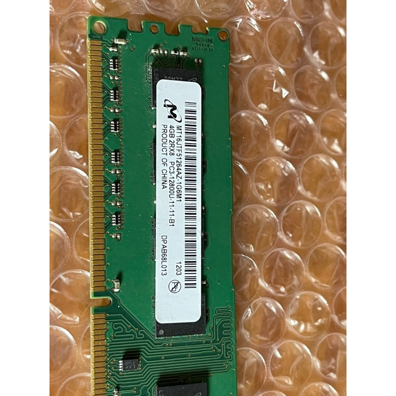 美光Micron DDR3 1600(雙面)4G『2Rx8 PC3-12800U』