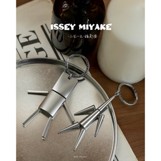 【台中BJY】三宅一生 issey miyake 情侶鑰匙圈