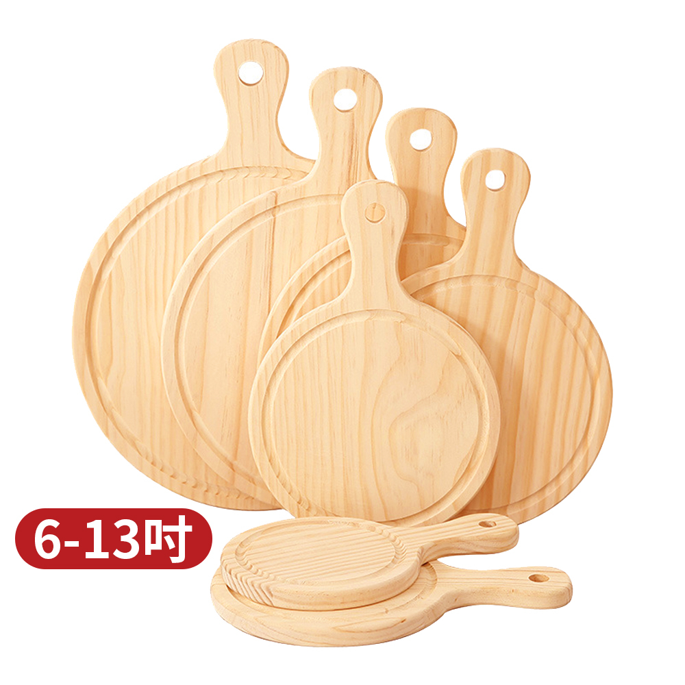 【木調餐具】松木披薩盤 木質底託 木托盤 原木盤 蛋糕盤 麵包托盤 擺飾盤 松木食物盤 披薩木盤 圓形木質盤 實木盤