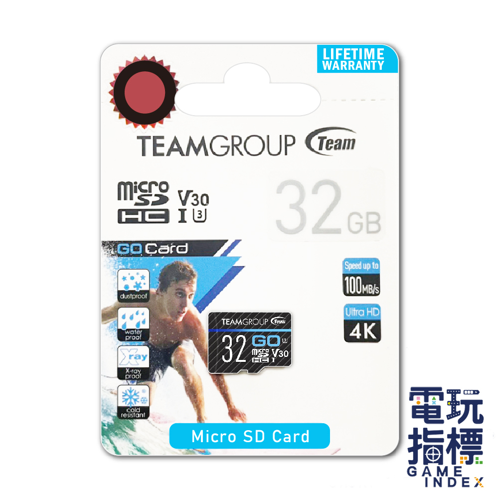 【電玩指標】十倍蝦幣 TEAM十銓 TEAMGROUP GO Card MicroSD UHS-I 32GB 記憶卡