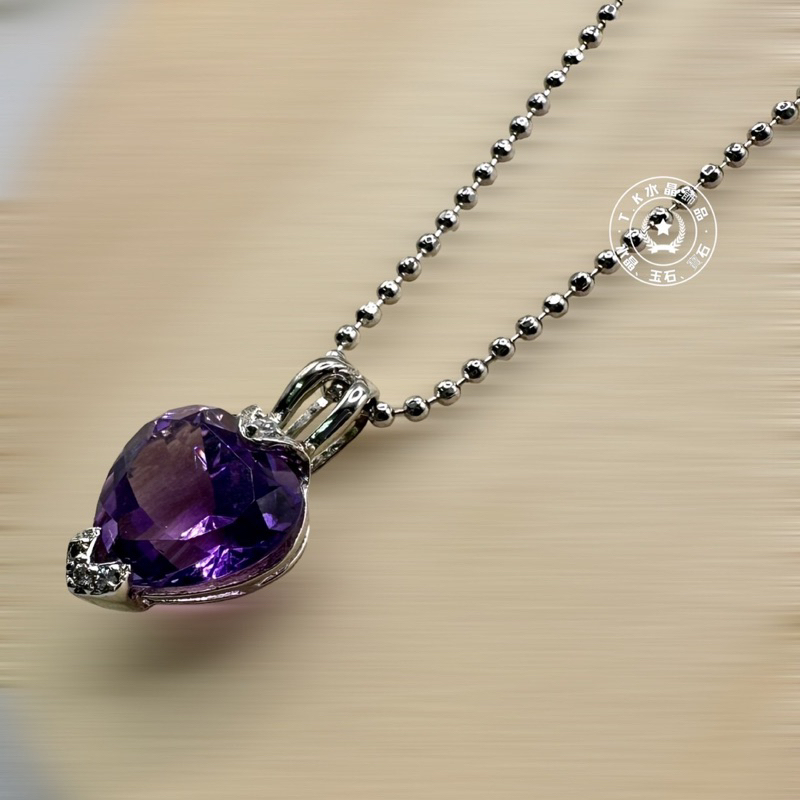 中石水晶💎純天然 紫水晶 紫晶 墜飾 鑽切 銀K 項鍊 心型項鍊 愛心款式