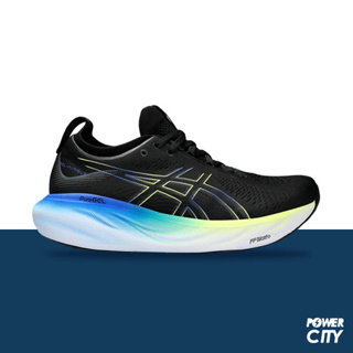 【ASICS】亞瑟士 GEL-NIMBUS 25 慢跑鞋 運動鞋 超寬楦 黑黃藍 男鞋 -1011B618-004
