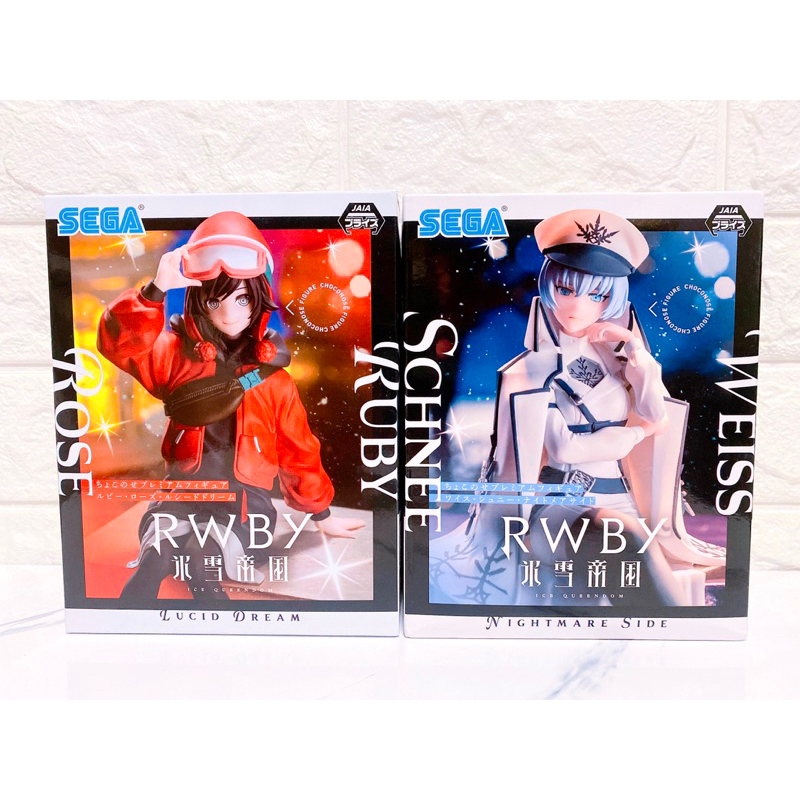 🇯🇵日本 SEGA RWBY 冰雪帝國 懷絲 雪倪 露比 蘿絲 公仔