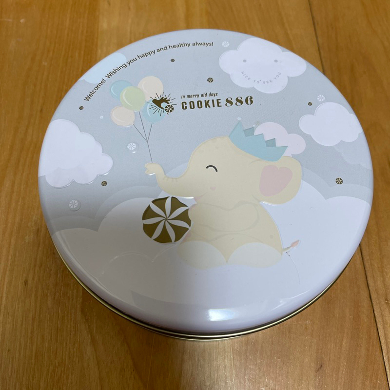 Cookie886 彌月圓空鐵盒（附紙袋）