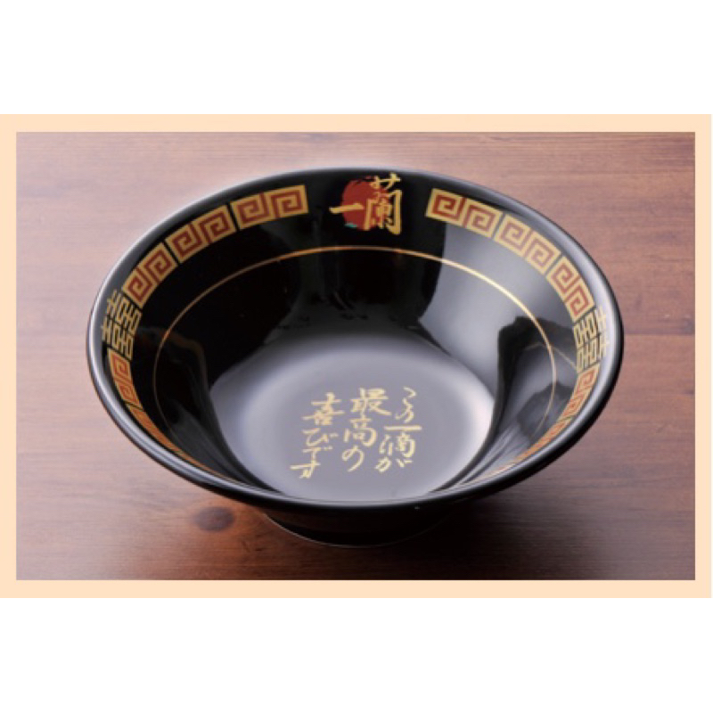 一蘭拉麵 瓷器拉麵碗 日本製 有田燒瓷器一蘭拉麵碗+一蘭筷子2雙