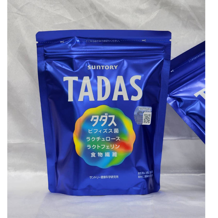 (我有現貨)SUNTORY三得利 TADAS 比菲禦力菌(1.7g x 30包/袋)【保證正品】台灣官網購入之正品