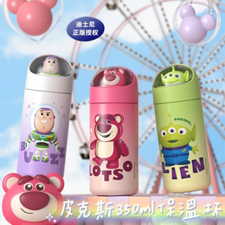🚀ALLEN TOYS🚀 正版授權 迪士尼熊抱哥三眼怪 巴斯光年 皮克斯316不鏽鋼保溫杯 卡通 保溫瓶 玩具總動員