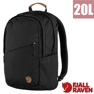 【瑞典 Fjallraven】小狐狸 多功能運動休閒後背包 Räven 20L 電腦背包/15吋筆電_黑_23344