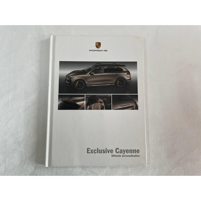 PORSCHE 保時捷原廠型錄 Exclusive Cayenne 英文版