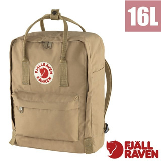 【瑞典 Fjallraven】小狐狸 多功能輕量防潑水日用背包 Kånken 通勤書包 休閒背包_黏土_23510