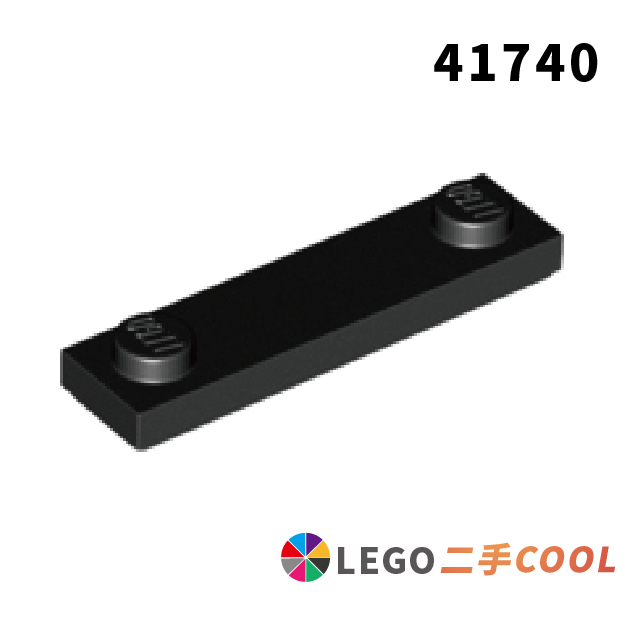 【COOLPON】正版樂高 LEGO【二手】Plate 1x4 中間平板 薄板 兩側螺柱 41740 多色